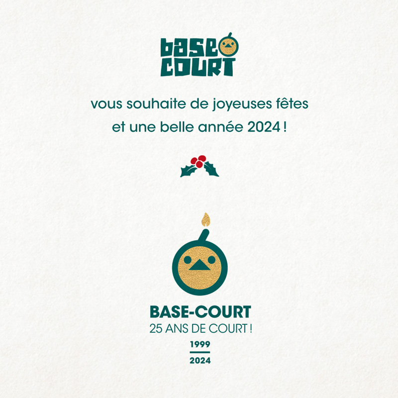Vœux 2024